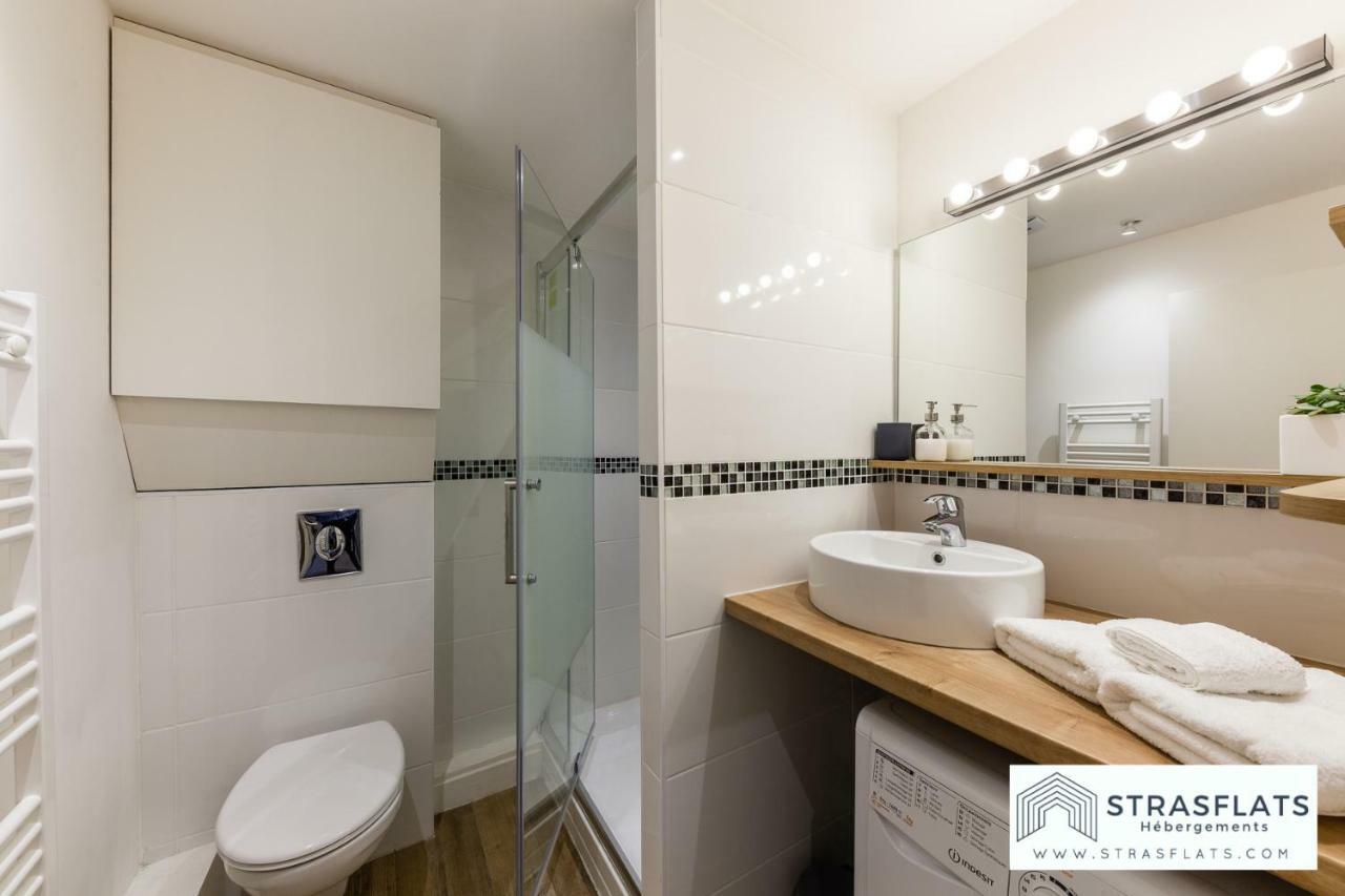 Apartment Olympe Strasbourg